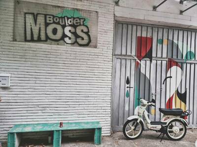 Bouler Moss Gijón